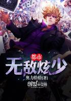 女大学生的乌龙室电视剧韩剧免费观看