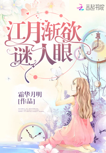 撕开胸罩一边亲一边揉