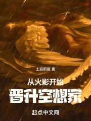 曦澄车文
