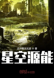 御书阁