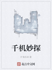 喜羊羊与灰太狼之开心日记