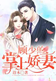 秦大爷刘小静
