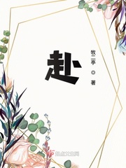 惦记很久了by荔枝雨