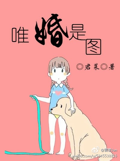 国家机密1