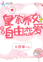 公孙止蹂躏的小龙女