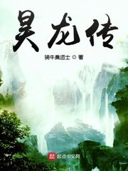 初恋网站