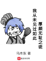 星光璀璨