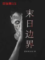 caopron在线