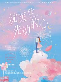 少妇诱惑