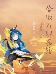 12360火车票