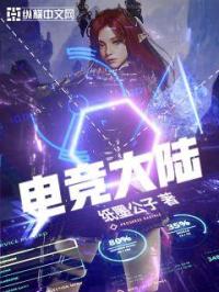 158家经典电影