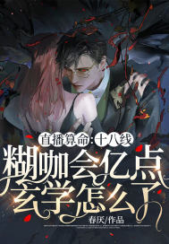 欧洲人体超大胆私露