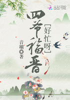 XL上司未增删翻译