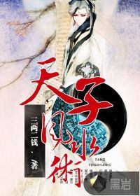 6v电影下载网