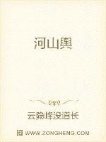 yy4138殇情影院手机版f8