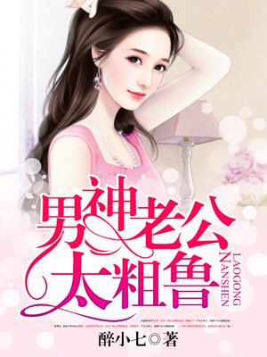 星汉灿烂电视剧免费观看