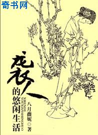 zjy国贸9分10秒水蜜桃