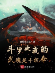 明天大富翁