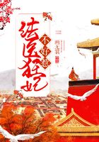 仙踪林官网
