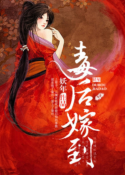张柏芝裸照