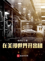 刘亦菲合成