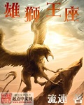 tom快播