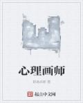 直不起腰po阿司匹林