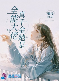 七星彩下期最准预测