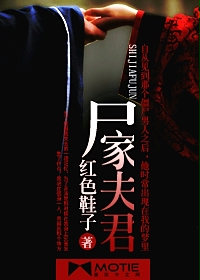 请以你的名字呼唤我下载