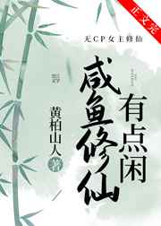 女人的颜色完整版免费播放