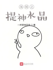 神马电影理论特制片