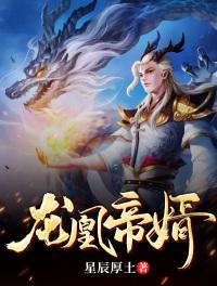 阿万音由季