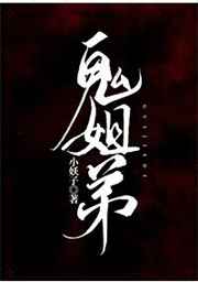 外出1