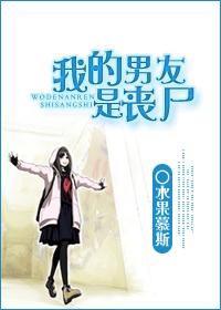 情侣多功能座椅