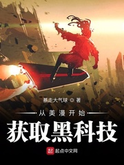 冷酷军长强宠妻