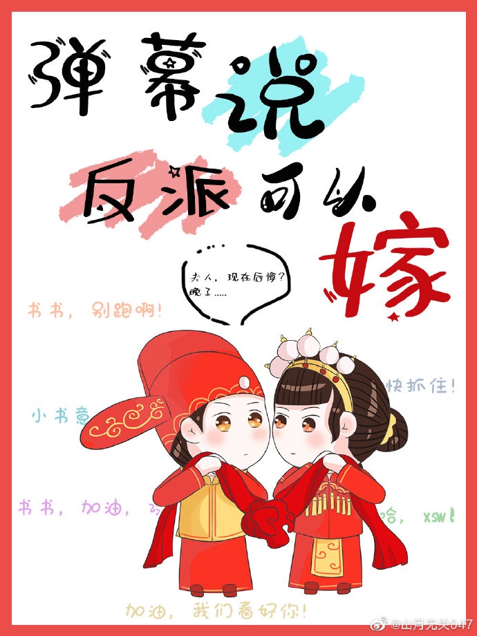 海棠文学城网址链接入口