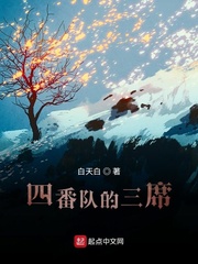 最近更新2024年中文字幕电影