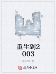 并非阳光