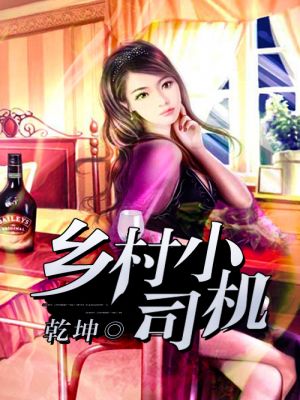 好男人午夜www视频在线观看