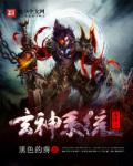 sexvideo日本护士乱