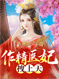 韩剧吞噬太阳