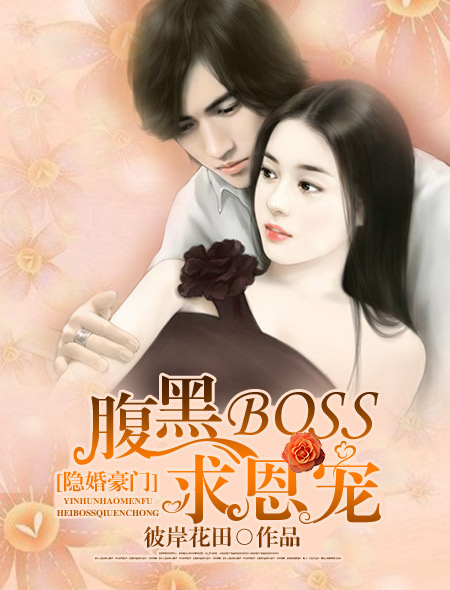 蓝天航空第三部高玉婷