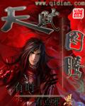 lovingyou我爱你