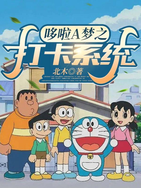 gif邪恶剧情图解中文