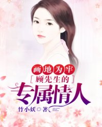 逆流上的你电视剧免费