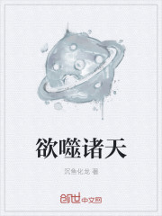水果派解说fpie5.ccm