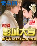 好大用力深一点动态图