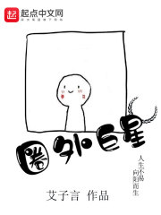 日本亚洲黄页免费视频