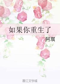 91磁力