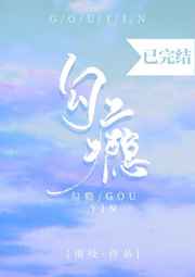 百战天龙